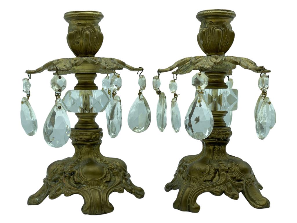 VTG BRASS CANDLE STICK HOLDERS: -VTG BRASS CANDLE STICK HOLDERS -SET OF 2-JR 7/19