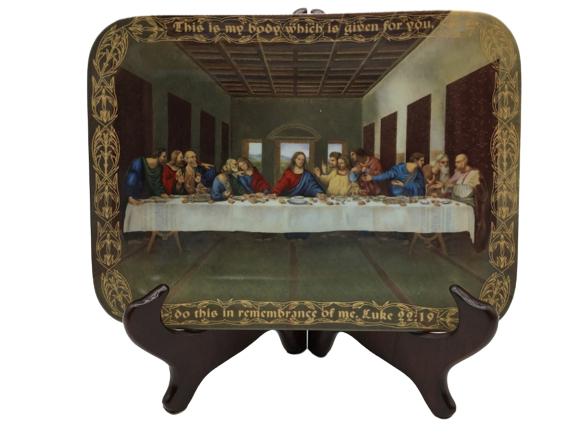 VTG BRADFORD EXCHG 'THE LAST SUPPER" 8.5" PLATE (1 of 3)
