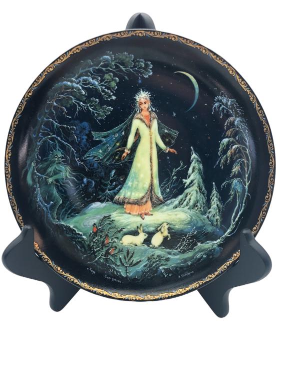 1990 "ITA TAPEAKA HOME 3203" 7.5" PLATE (1 of 3)