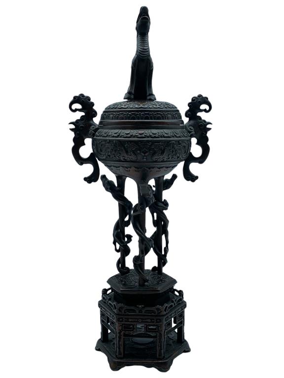 ANTIQUE BRONZE ALTAR  INCENSE BURNER 17" (1 of 9)