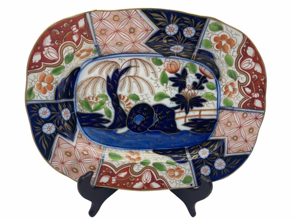 ANTIQUE COALPORT PORCELAIN IMARI PLATTER: ANTIQUE COALPORT PORCELAIN IMARI PLATTER -VERY GOOD CONDITION. NO CHIPS, DAMAGE OR REPAIRS Bidding on this item requires bidders to agree to the Terms & Conditions of this auction. THIRD PARTY SHI