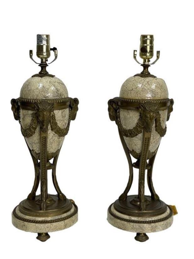 MAITLAND SMITH STYLE RAM HEAD LAMPS, PAIR 20" (1 of 5)