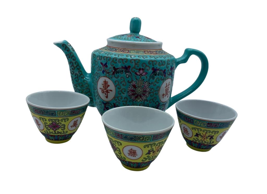 ASIAN INSPIRED TEA SET (1 of 3)