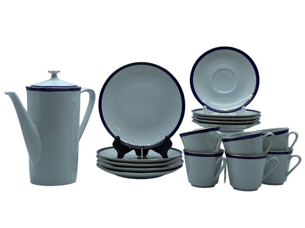 VTG COBALT BLUE GOLD & WHITE BAVARIA TEA SET (1 of 8)