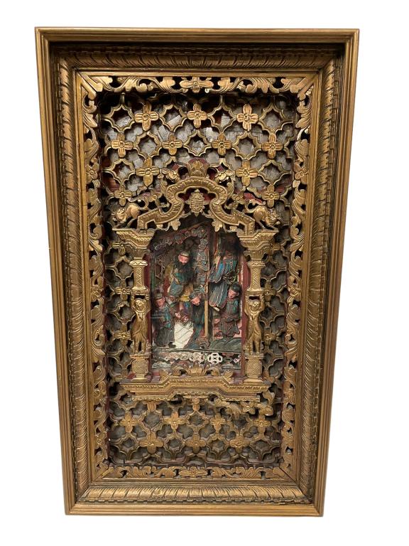 ANTIQUE CHINESE CARVED GILT SHRINE SHADOW BOX (1 of 7)