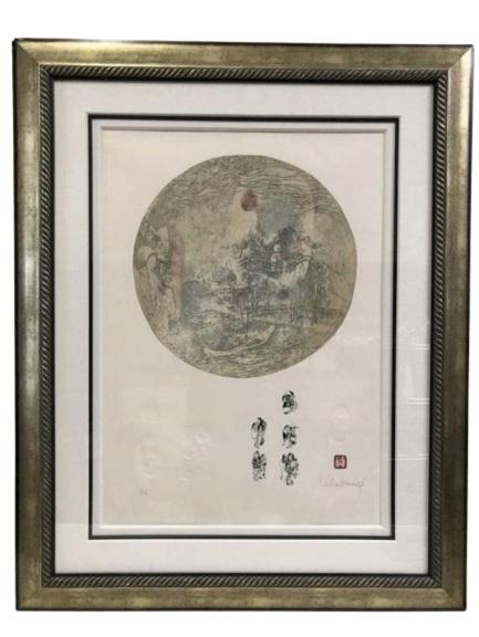 LEBADANG MIXED MEDIA EMBOSSED PRINT ON PAPER 48.5" (1 of 5)