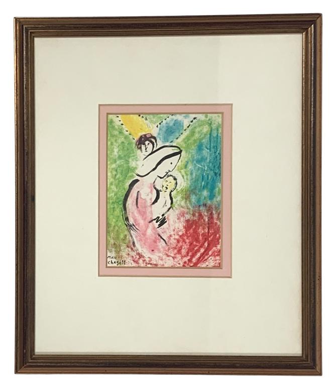 MARC CHAGALL FRAMED SEASON'S GREETING CARD 11" (1 of 4)