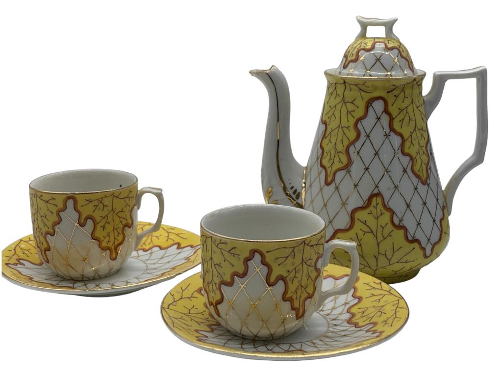 VTG ORANGE YELLOW & GOLD TEA SET (1 of 8)