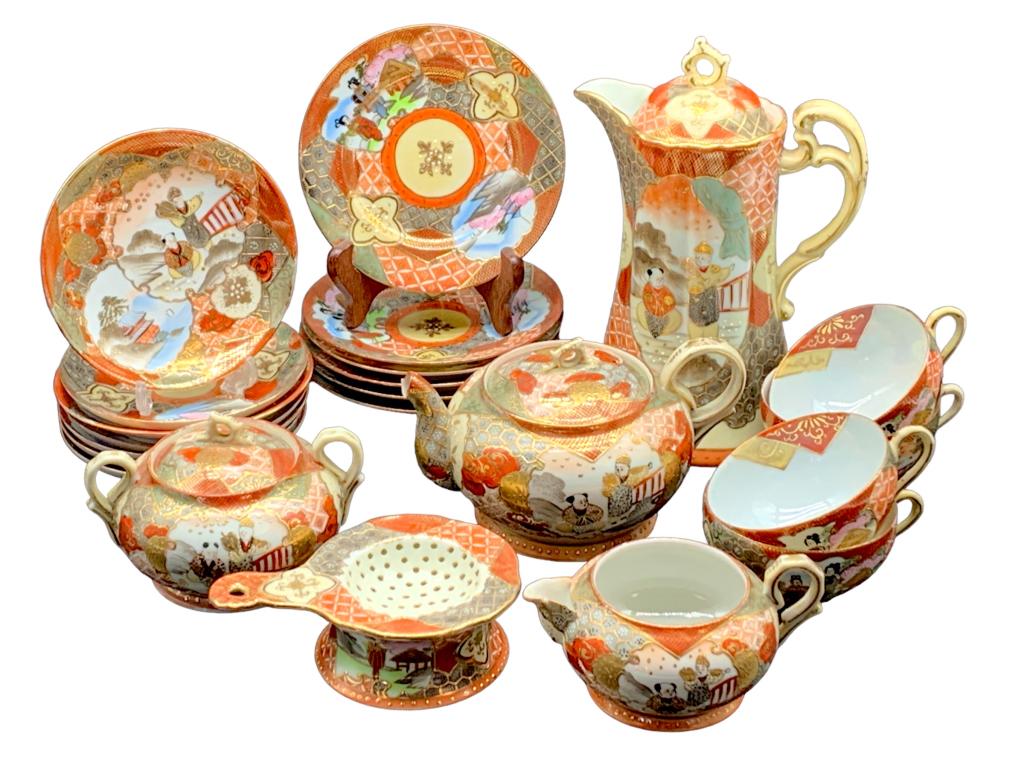 VTG HAND CRAFTED MORIAGE STYLE ART DECOR TEA SET (1 of 14)