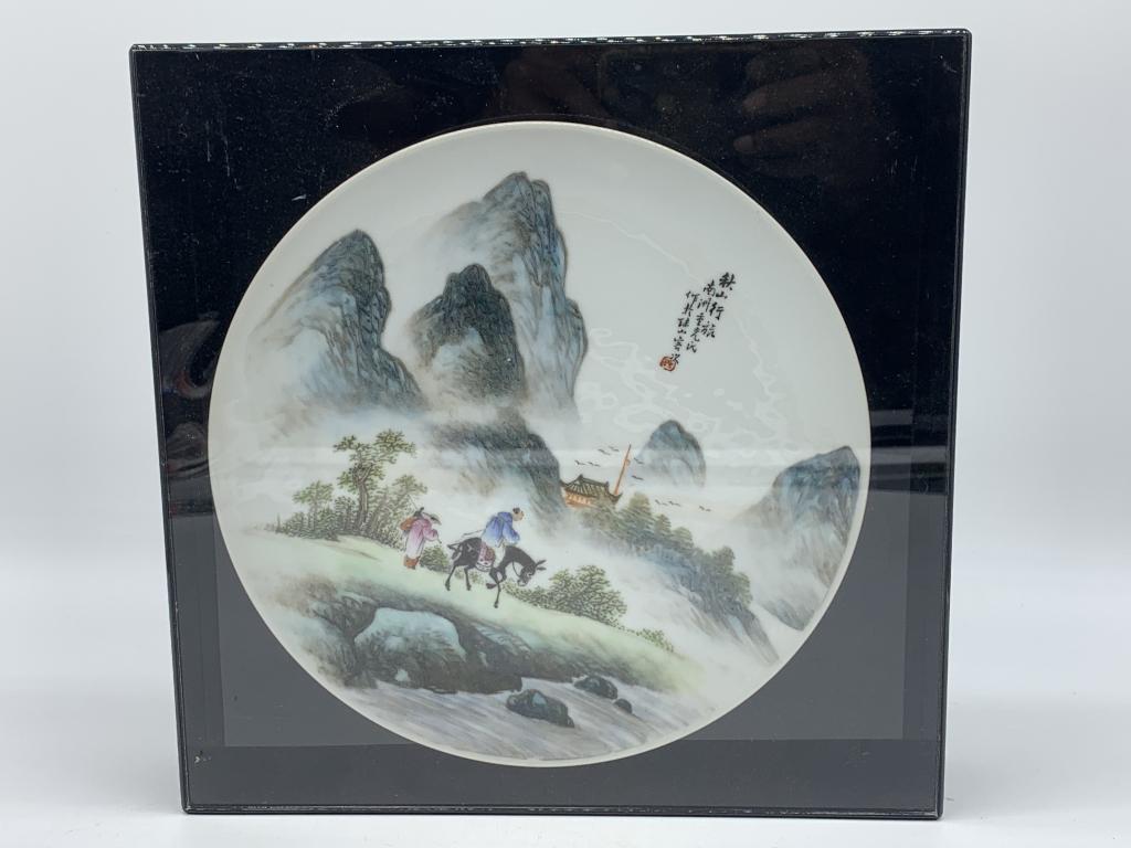 JINGDEZHEN HAND PAINTED DECORATIVE PORCELAIN PLATE: ANTIQ JINGDEZHEN HAND PAINTED DECORATIVE PORCELAIN PLATE-MOUNTED IN BLACK LUCITE CASE-CASE SIZE 12" X12" -STAMPED ON BACK OF PLATEJR ANNEX