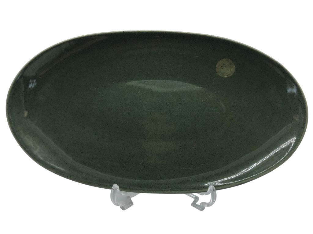 VTG RUSSEL WRIGHT STEUBEN SERVING PLATE (1 of 5)