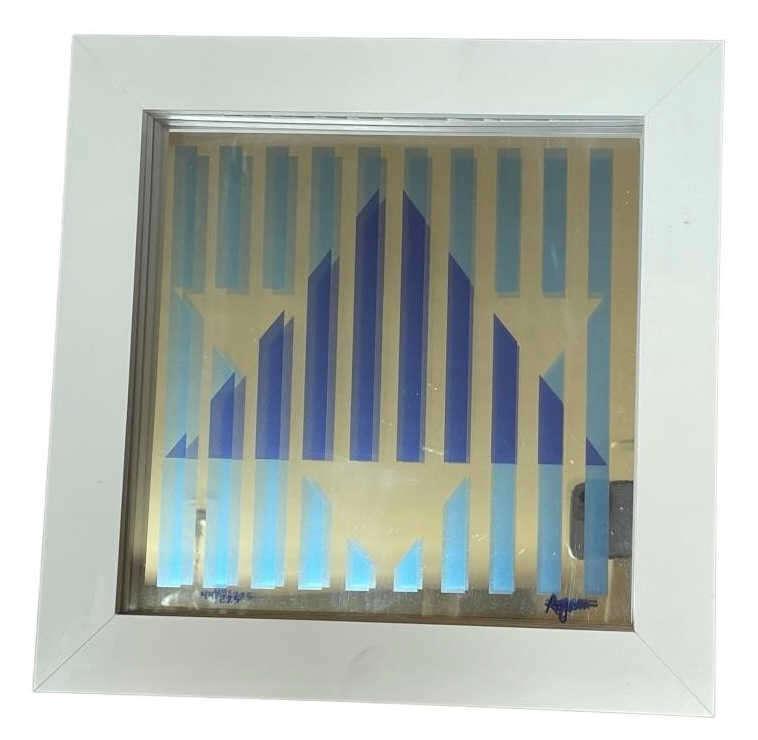 YACOV AGAM STAR OF DAVID SERIGRAPH ON MIRROR 16" (1 of 6)