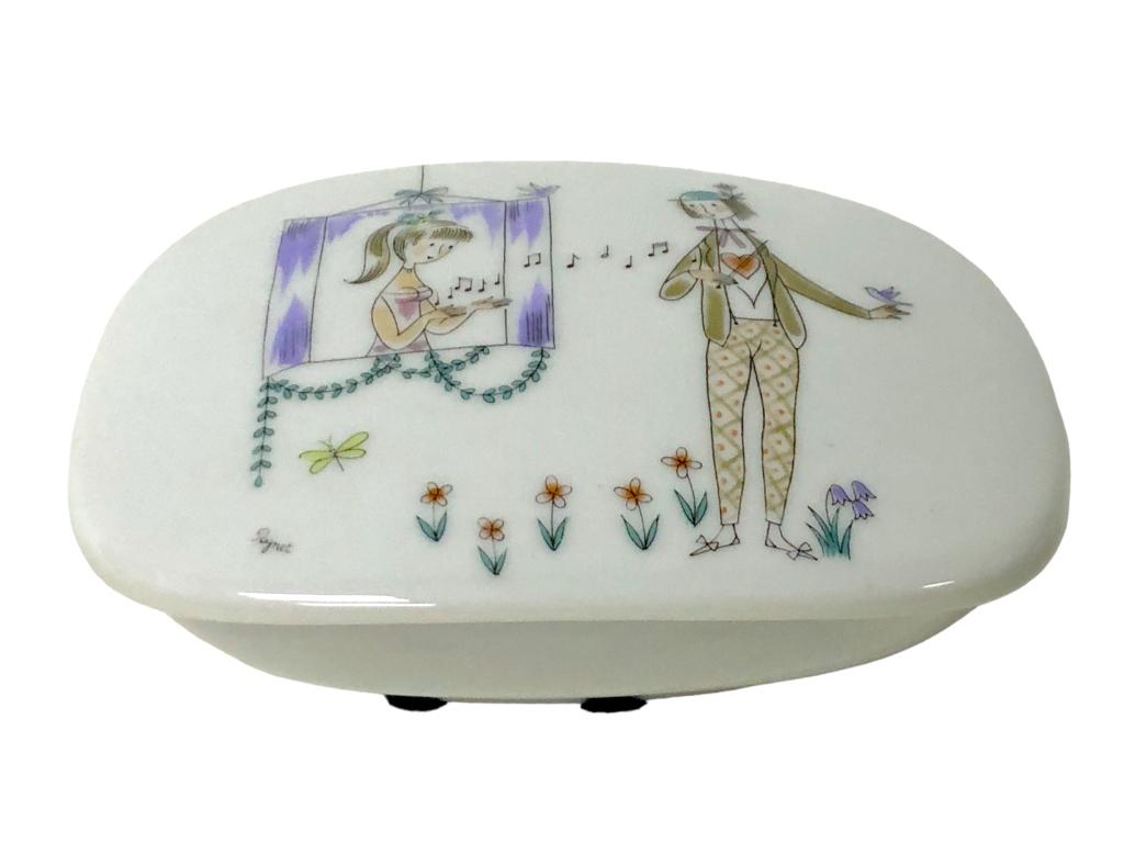 ROSENTHAL PEYNET LOVERS SMALL COVERED TRINKET DISH (1 of 7)
