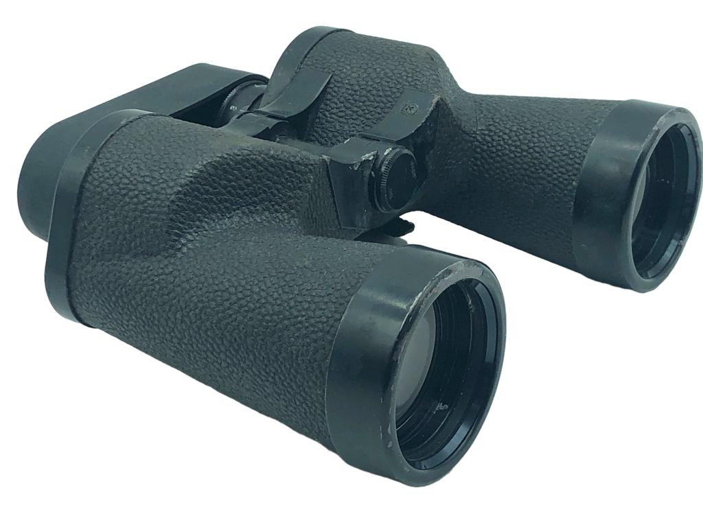 Fujinon Meibo 7x50 Marine Tested Binoculars