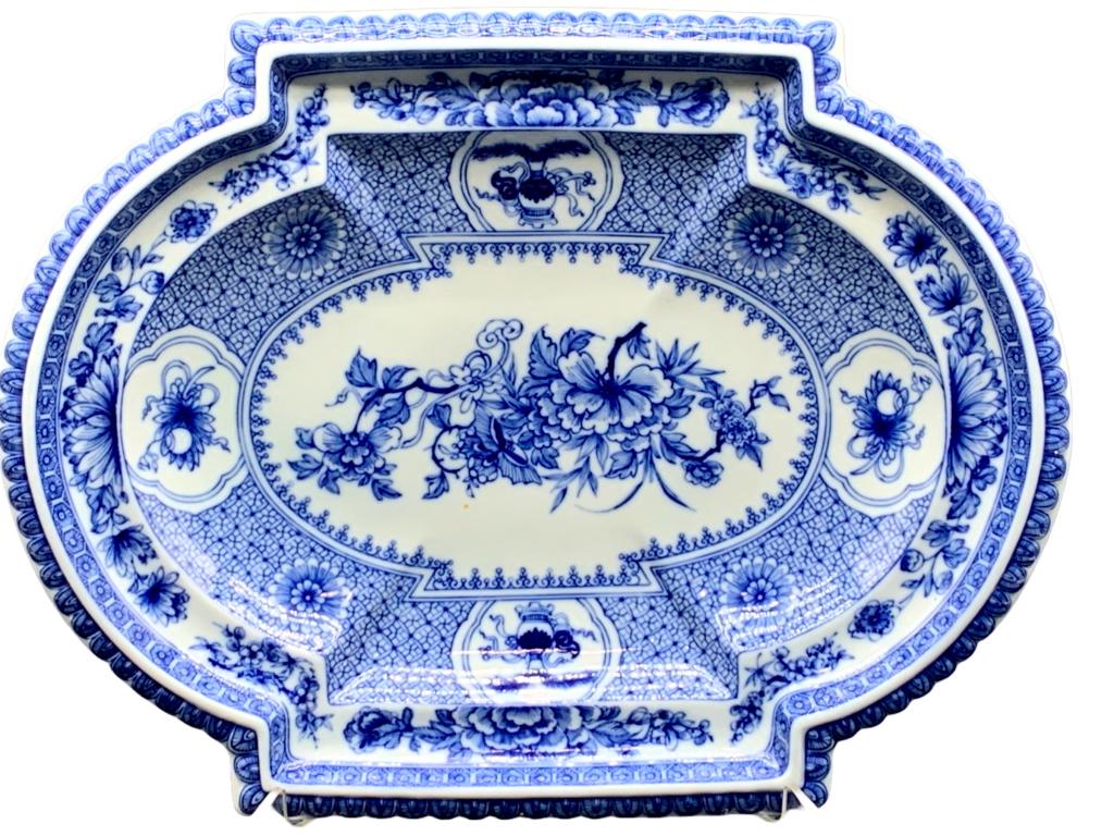 MOTTAHEDEH OVAL SERVING PLATTER 16" (1 of 5)