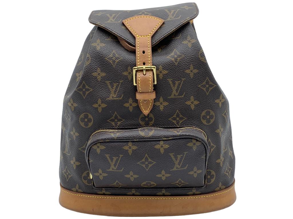 LOUIS VUITTON MONOGRAMMED MONTSOURIS BACKPACK (1 of 4)