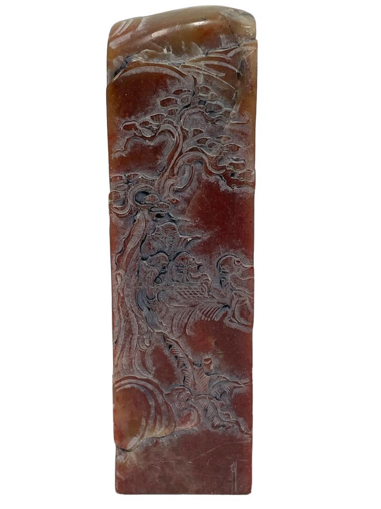 19C. CARVED SOAPSTONE / BLOODSTONE 5" (1 of 4)