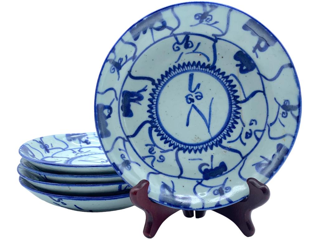 19TH C. CHINESE COBALT BLUE & WHITE PORCELAIN DISH (1 of 5)
