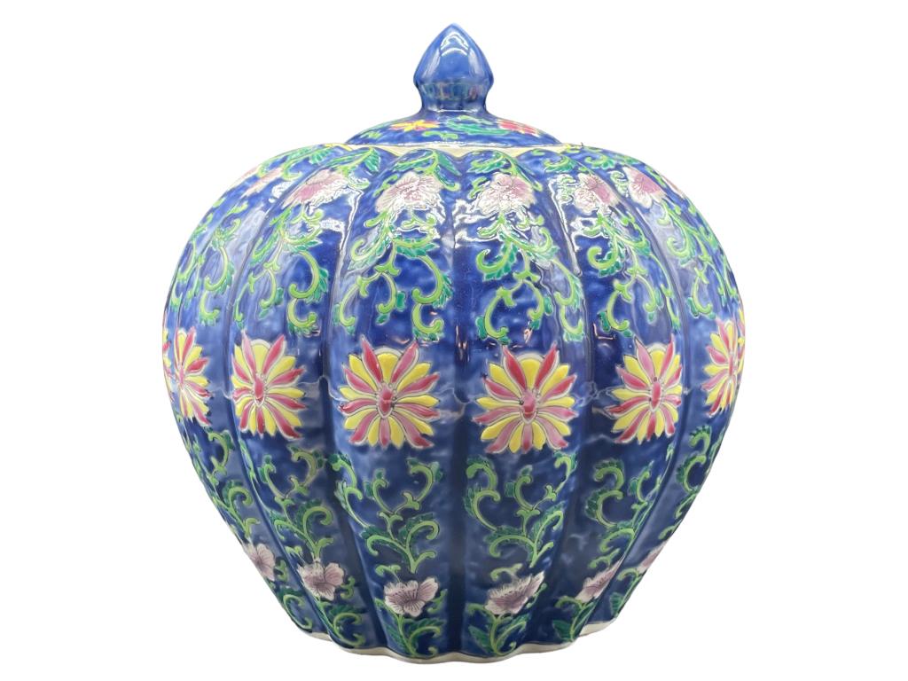 VTG ASIAN STYLE GINGER JAR WITH LID  11" (1 of 3)