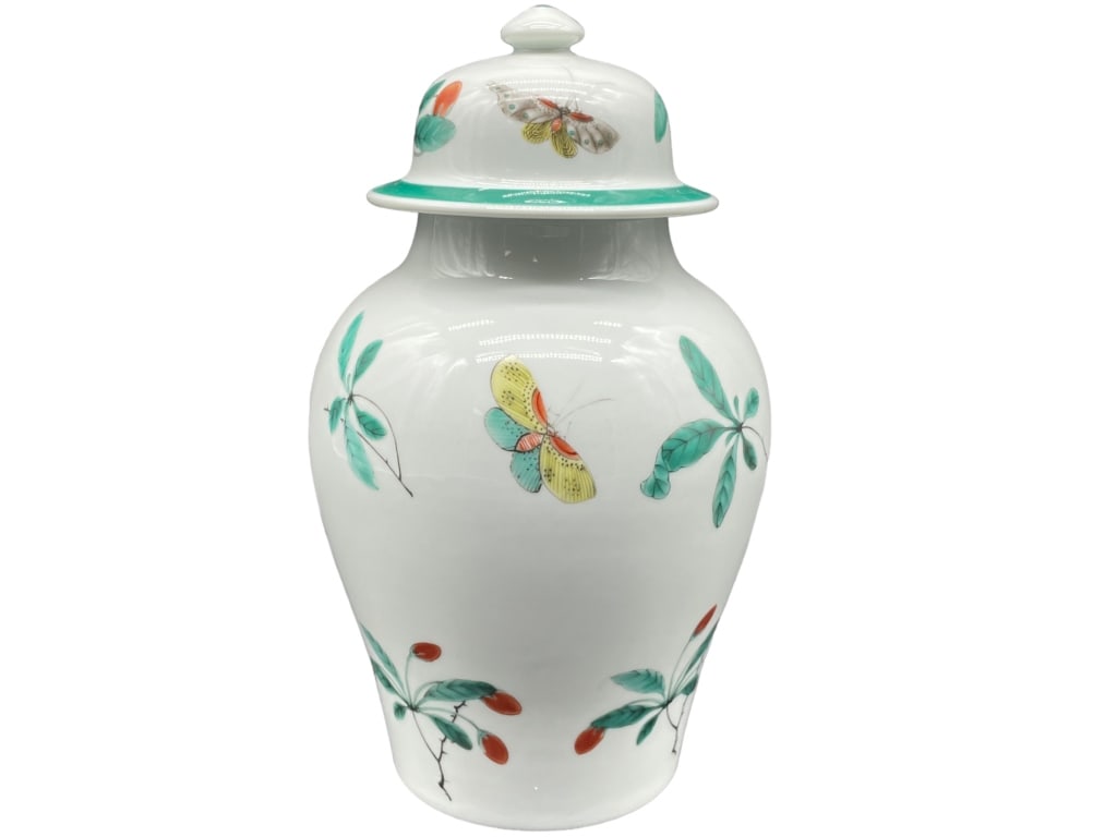 FAMILLE VERTE SMALL GINGER JAR 8.5" (1 of 5)