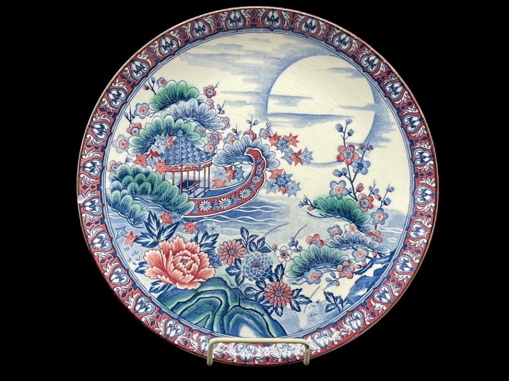 VTG JAPANESE IMARI DECORATIVE CHARGE PLATE 12.5": -VTG JAPANESE IMARI DECORATIVE CHARGE PLATE 12.5" -Vintage Japanese Imari Decorative Charger Plate Curio Display Made In Japan Iron Red and Cobalt Blue-SIZE: 12.5"D-STAMPED ON BACK-MINOR CHIP TO EDGE-