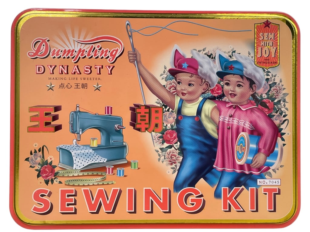NEW!! DUMPLING DYNASTY TRAVELERS SEWING KIT (1 of 3)