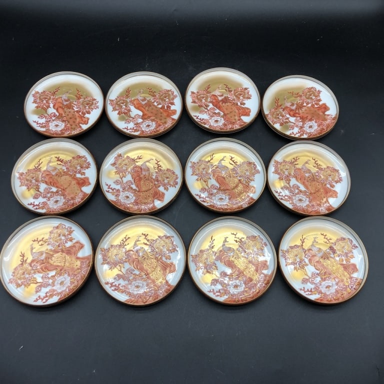 GOLD & ORANGE PEACOCK RIMMED EDGE 4" PLATES (12): GOLD & ORANGE PEACOCK RIMMED EDGE 4" PLATES (12) SO HANDY FOR ENTERTAINING...