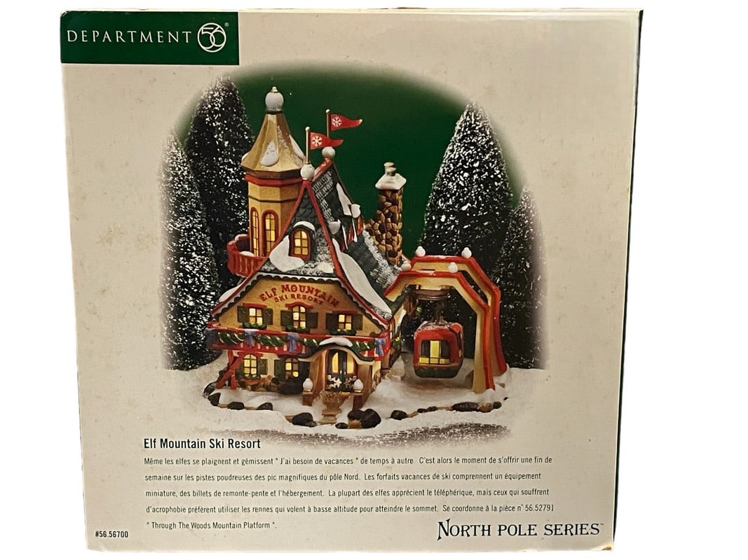 DEPARTMENT 56 VILLAGE CHRISTMAS FIGURINE 56700 (1 of 2)