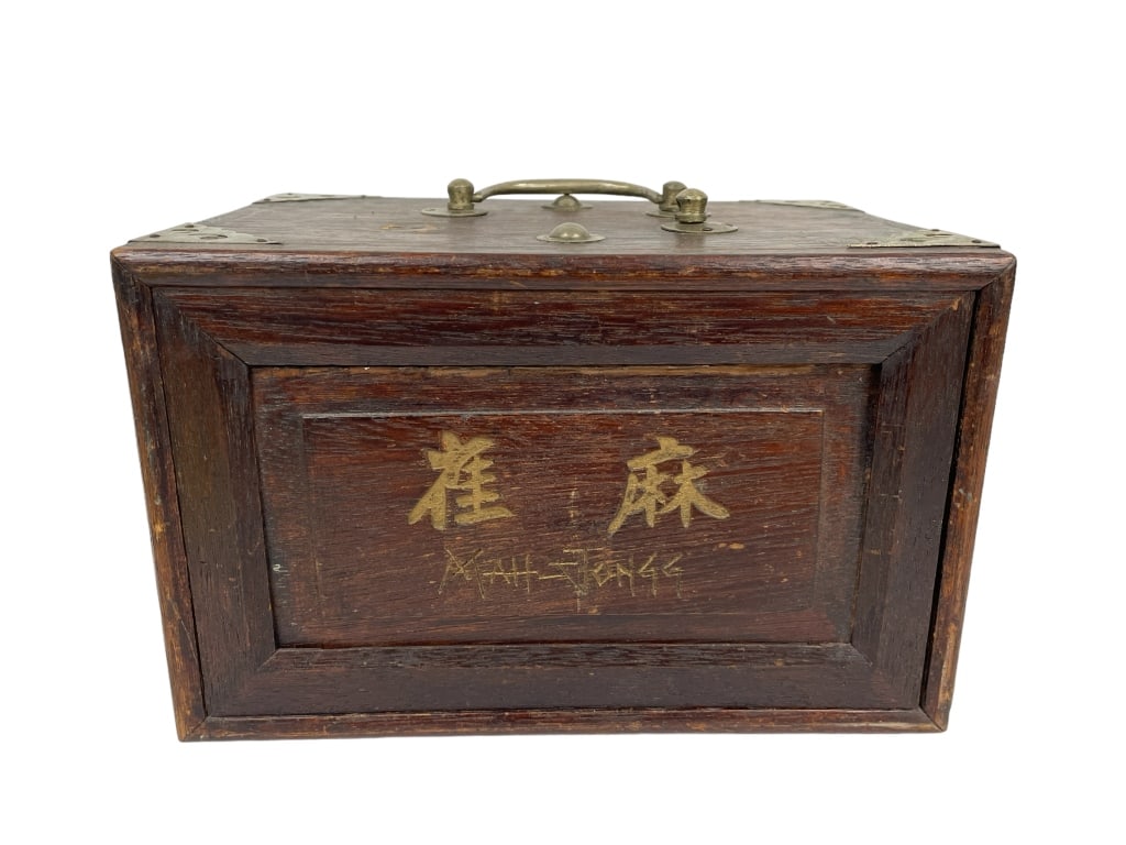 MAHJONG SET IN HARDWOOD CASE C.1923 (1 of 11)