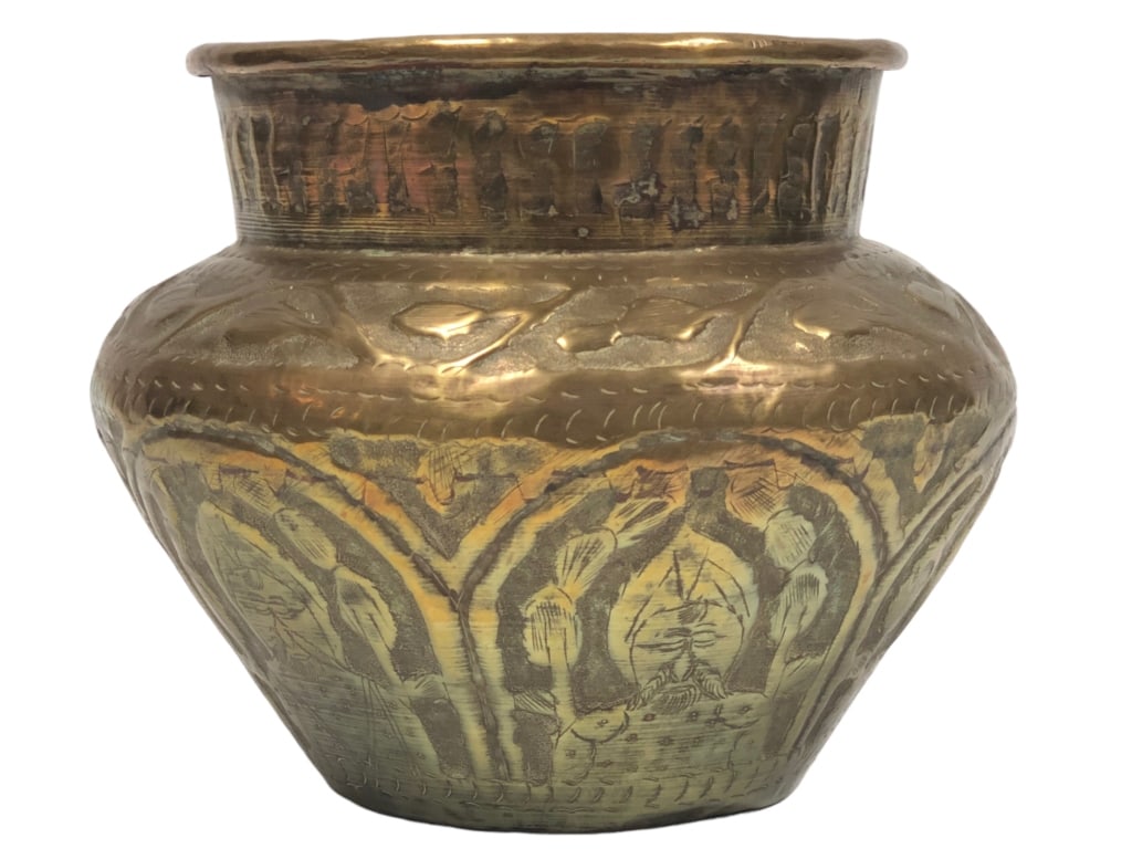 VTG 19TH CENTURY MIDDLE EASTERN BRASS PLANTER (1 of 6)