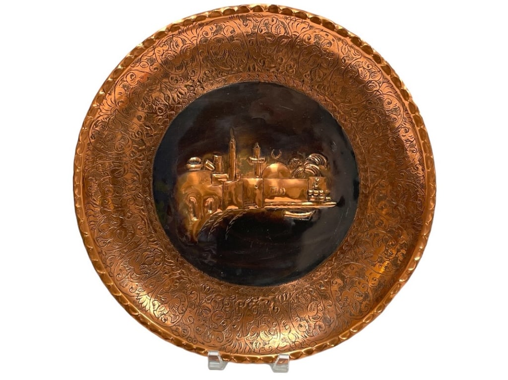 TOMB OF RAHEL ISRAEL COPPER CHARGER PLATE 16" (1 of 3)