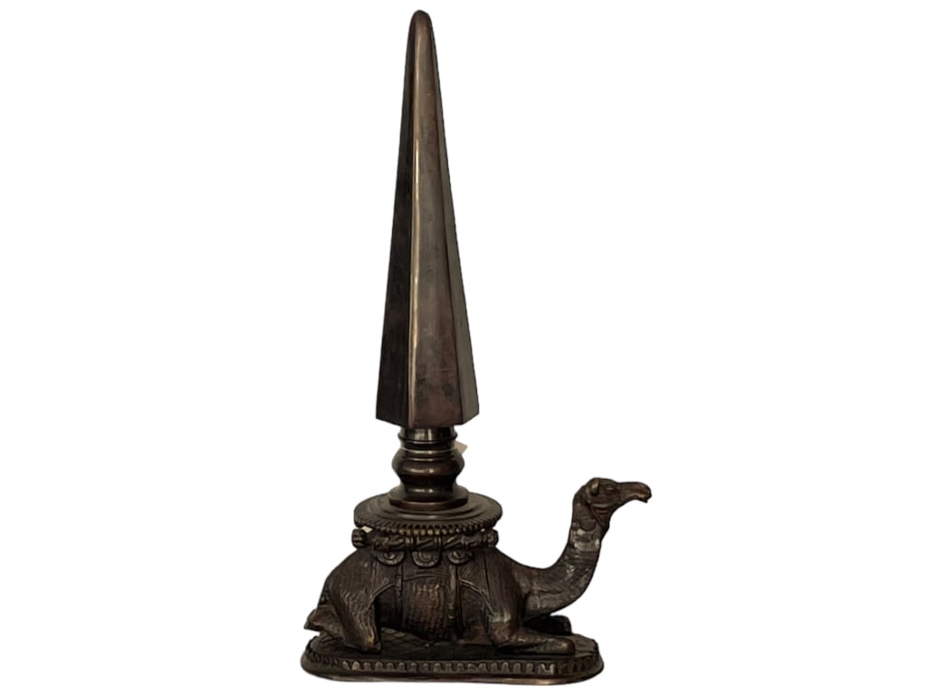 MAITLAND SMITH MIDCENTURY CAMEL SCULPTURE 19" (1 of 5)