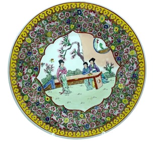 VINTAGE CHINESE ENAMEL LARGE PLATE FLORAL 14.5"