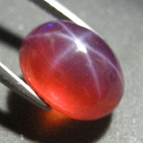 ORANGE/YELLOW STAR SAPPHIRE 7.35 CT $830