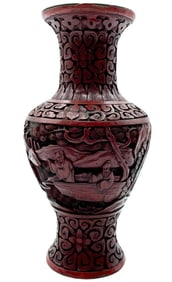 CHINESE CINNABAR LACQUER HAND CARVED VASE 8.75"