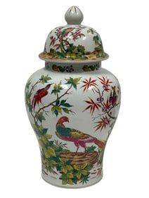 ANDREA SADEK EXOTIC BIRDS LIDDERN URN 16"