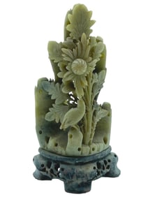 VINTAGE HARDSTONE CHINESE STONE FLOWER CARVING 6"