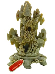 VINTAGE HARDSTONE CHINESE STONE FLOWER CARVING 6"