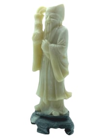 VINTAGE HARDSTONE CHINESE STONE CARVING 8"