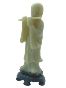 VINTAGE HARDSTONE CHINESE STONE CARVING 8"