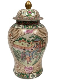 ROSE MEDALION STYLE LIDDED GINGER JAR URN 17"