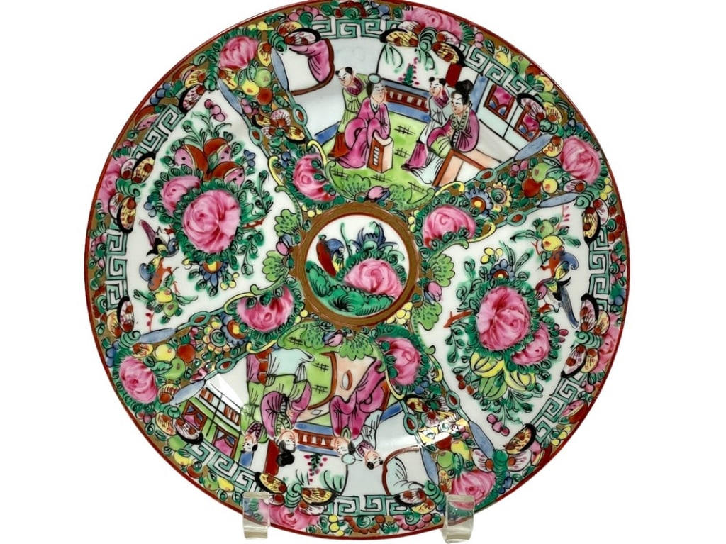 CHINESE ROSE MEDALLION STYLE SERVING PLATE 10.25" (1 of 4)