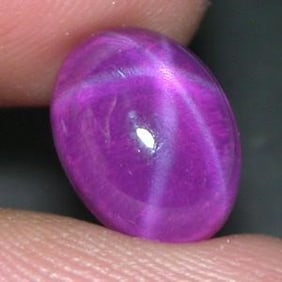 5.65 CT. HOT PINK STAR SAPPHIRE GEMSTONE $730