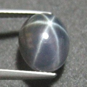 5.95 CT. GRAY COLOR CHANGE SAPPHIRE GEMSTONE $750
