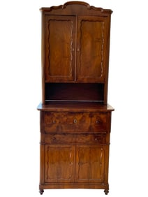 ANTIQUE BURLWOOD DESK CABINET 81"