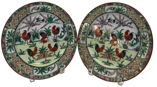 KANGXI NIAN ZHI STYLE CHINESE PORCELAIN PLATES