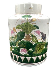 VTG FITZ & FLOYD  CHINOISERIE LOTUS GINGER JAR