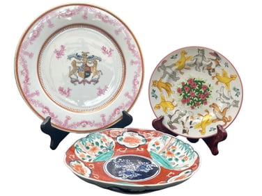 LOT OF 3 VINTAGE DESIGNER PLATES