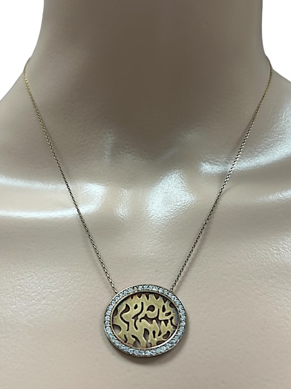 STERLING SILVER ABSTRACT PENDANT NECKLACE (1 of 5)