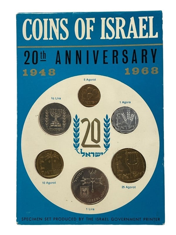 1968 COINS OF ISRAEL (1 of 3)